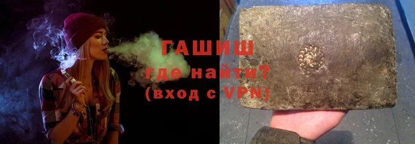 PSILOCYBIN Каменка