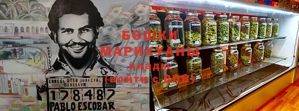 синтетический гашиш Каменск-Шахтинский
