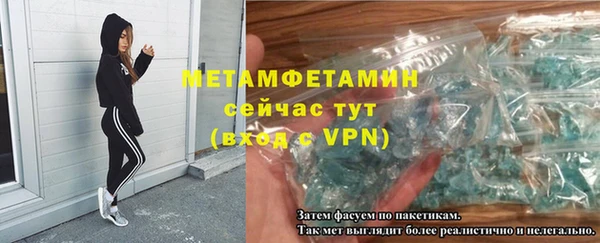 PSILOCYBIN Каменка