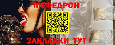 синтетический гашиш Аргун