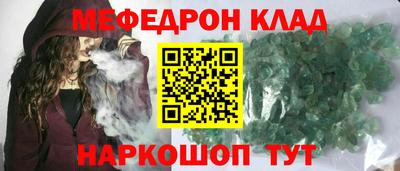 амф Апрелевка