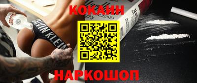 синтетический гашиш Аргун