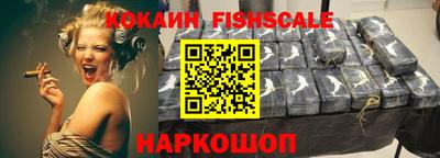 эйфоретик Камышлов