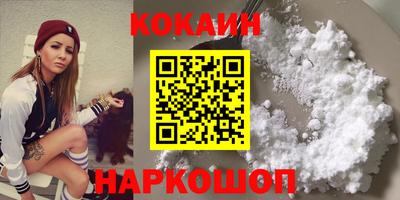 а пвп мука Канаш