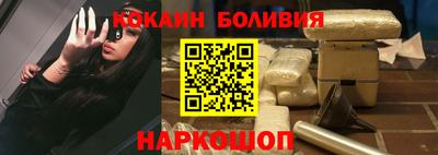 а пвп мука Канаш