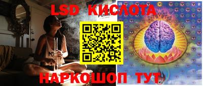 первитин Кандалакша