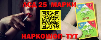 первитин Кандалакша
