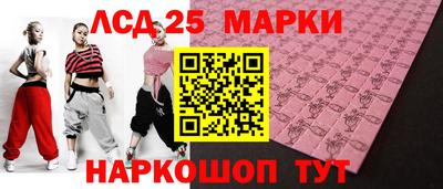 индика Азнакаево