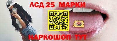 а пвп мука Канаш