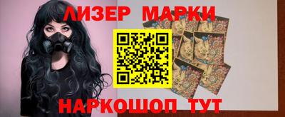 амф Апрелевка