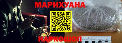 первитин Кандалакша