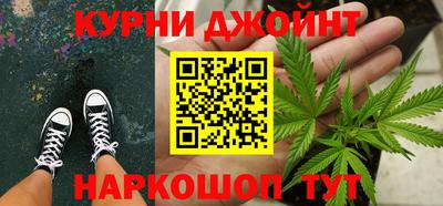 эйфоретик Камышлов