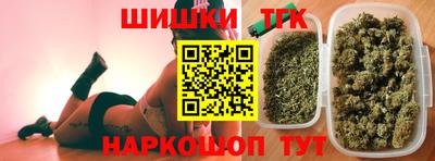 индика Азнакаево