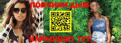 эйфоретик Камышлов