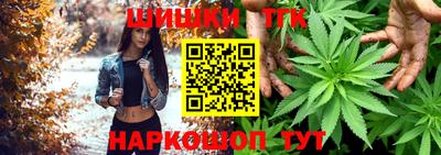 первитин Кандалакша