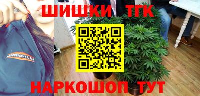 эйфоретик Камышлов