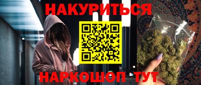 первитин Кандалакша