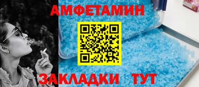 индика Азнакаево