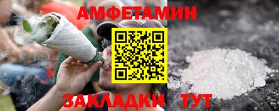 а пвп мука Канаш