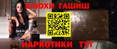 индика Азнакаево