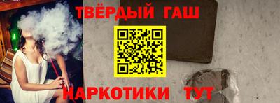 эйфоретик Камышлов