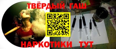 эйфоретик Камышлов