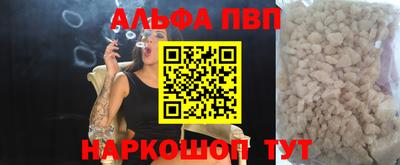 индика Азнакаево